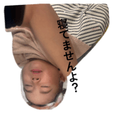 847728488