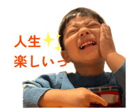 847728490
