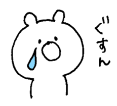 8477338