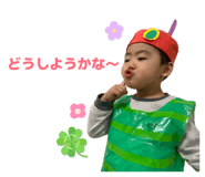 847736220