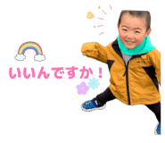 847736228