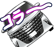 847736500