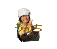 847736925