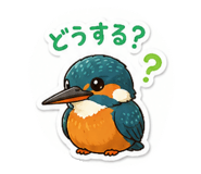 847737240