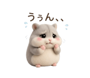 847737981