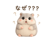 847737983