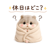 847737990