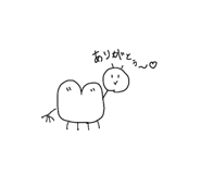 847738578