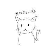847738579