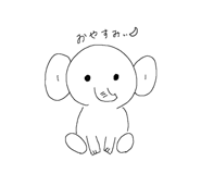 847738580