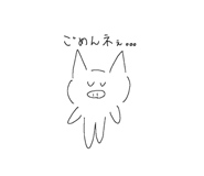 847738581