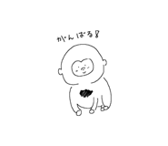 847738582