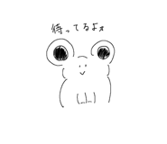 847738584