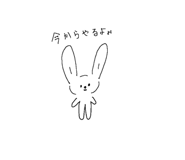 847738587