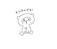 847738588