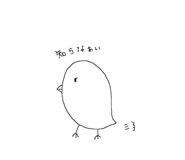 847738589