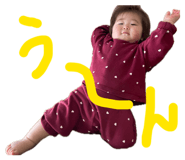 847738642
