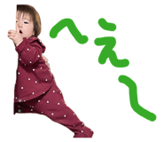 847738644