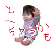 847738648