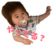 847738660