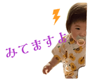 847738661