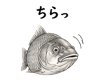 847739136
