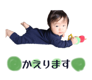 847739676
