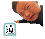 847739693