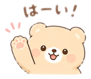 847740201