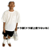 847741013