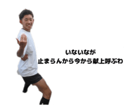 847741014