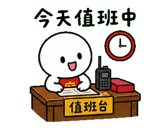 847741673