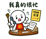 847741675
