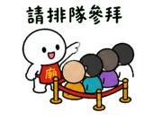 847741697