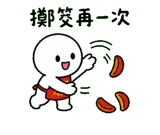 847741698