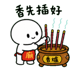 847741702