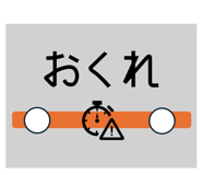 847742001