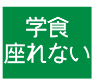 847742004