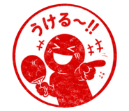 847742346