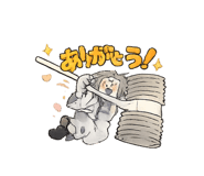 847742714