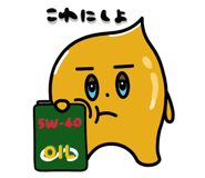 847742733