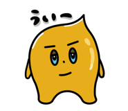 847742734