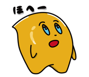 847742735