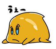847742736