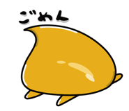 847742737
