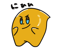 847742738