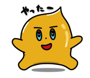 847742742