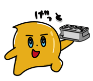 847742743