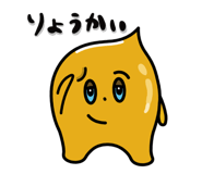 847742744