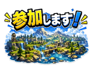847743900